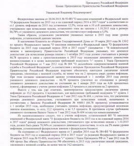 24.04.jpg