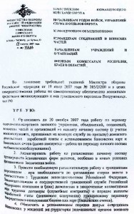 карточки___.jpg