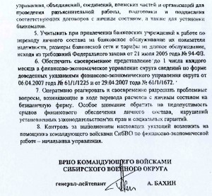 карточки__2.jpg