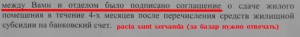 Screenshot_2.jpg