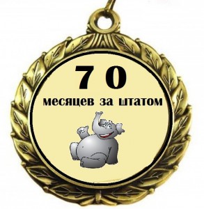 70.jpg