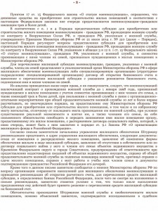pic.jpg