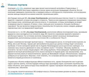Screenshot_1.jpg