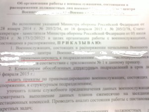 2015-05-29-1433.jpg