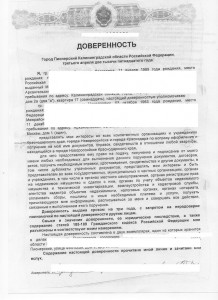 111-1.jpg