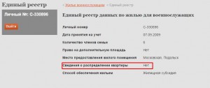 Screenshot_1.jpg