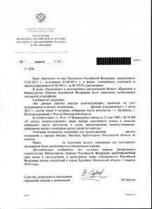 77.jpg