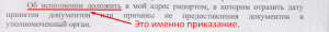 Screenshot_1.png