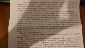 IMAG0132.jpg