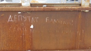 IMG_20150706_141804.jpg (184.53 КБ) 1343 просмотра IMG_20150706_141804.jpg