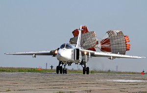 Су.jpg