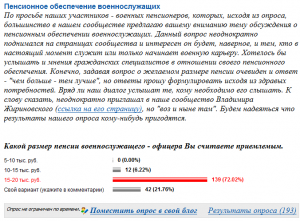 Снимок.PNG