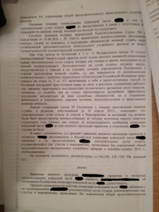 IMG_0869.JPG