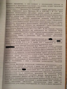 IMG_0868.JPG