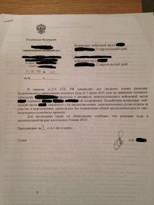 IMG_0866.JPG