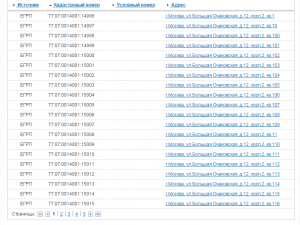 Screenshot_1.png