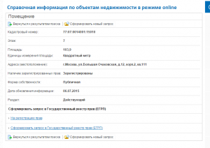 Screenshot_2.png