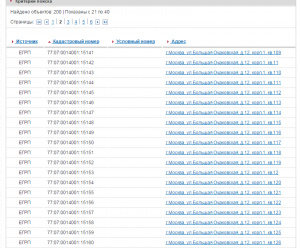 Screenshot_3.png