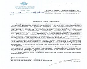 джо1.jpg