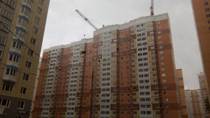 IMG_20150720_123746.jpg