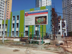 20150726_122442.jpg