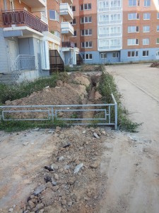20150726_122521.jpg