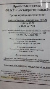 20150731_120149.jpg