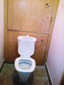 Туалет.jpg