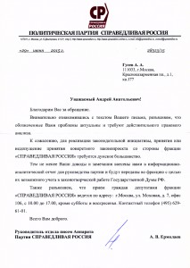 File0265.jpg