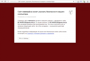 Безымянный2.png
