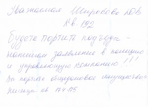 копия 1 001.jpg