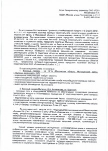 image (1).jpg