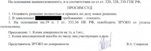 114.jpg