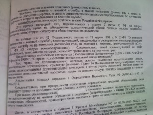 SNC00478.jpg