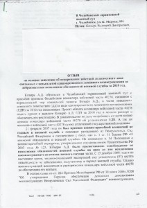 11 [].jpg