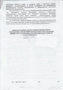 12 [].jpg
