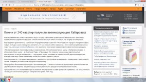 подарки.jpg