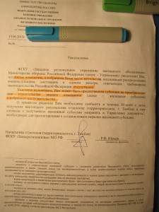 IMG_5772.JPG