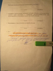 IMG_5773.JPG