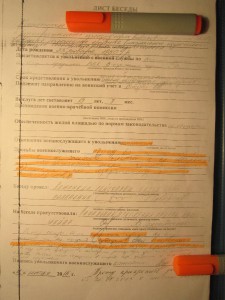 IMG_5775.JPG