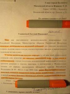 IMG_5776.JPG