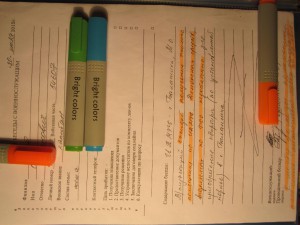IMG_5780.JPG