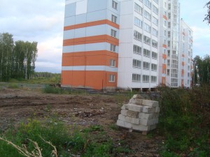 III - 26.08.2015 [].JPG