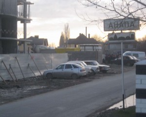 IMG_1002_thumb.jpg