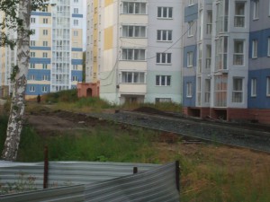 IV - 26.08.2015 [].JPG