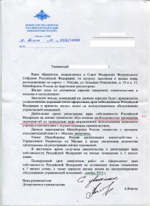 ds-17081500site.jpg