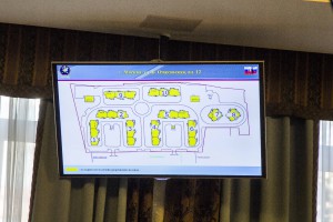СХЕМА ДЖО.jpg