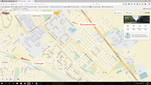 2015-09-23 08-20-03 Скриншот экрана.png