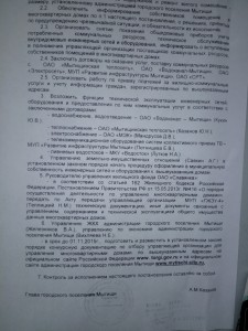 IMG_20150929_104231.jpg