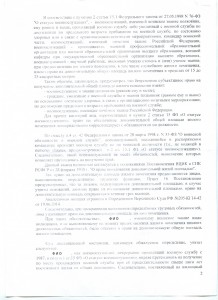 img017.jpg